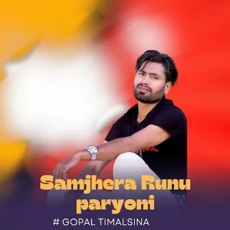 Samjhera Runu Paryoni by Unknown Artist