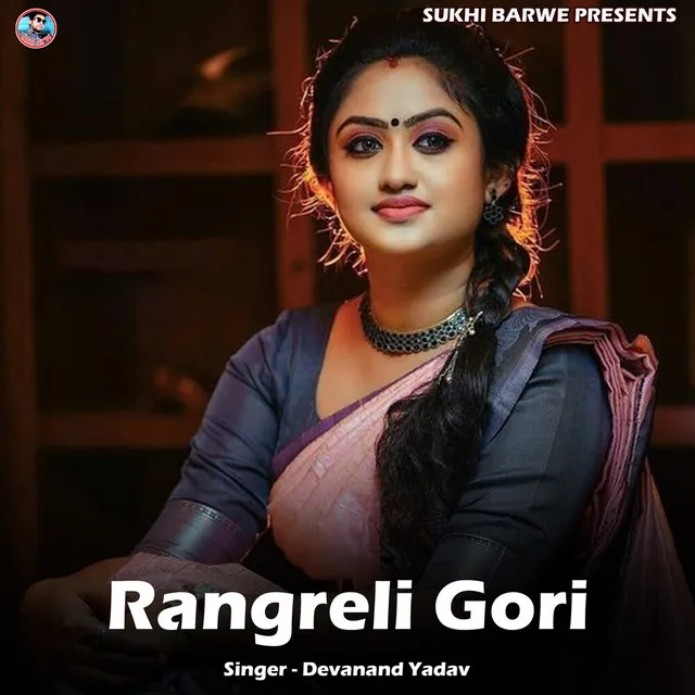 Rangreli Gori