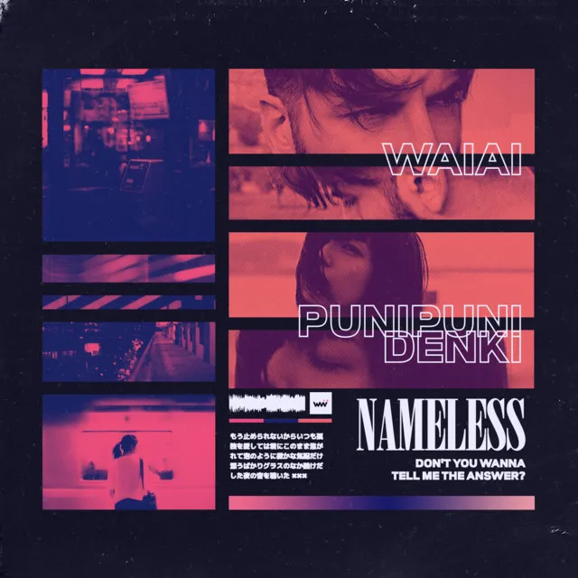 NAMELESS (feat. PUNIPUNIDENKI)