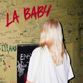 La Baby by Naicok