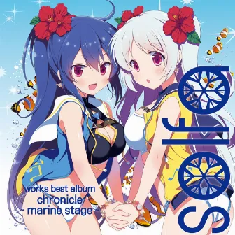 chronicle ~marine stage~ by solfa