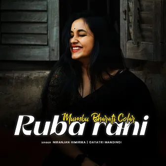 Mumbu Bharati Colar Ruba Aani by 