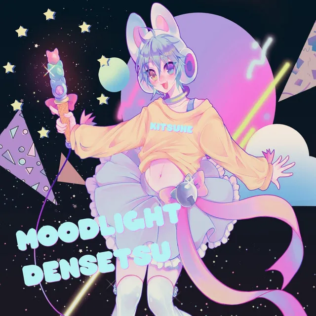 Moodlight Densetsu