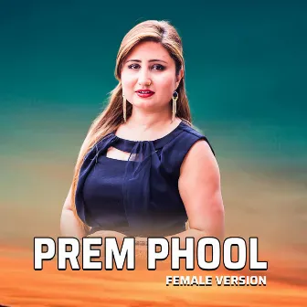 Prem Phool (Femlae Version) [Extended Version] by Aayush Chhetri