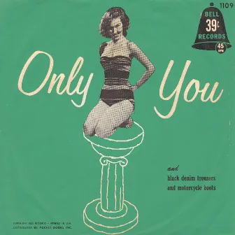 Only You by Barry Frank