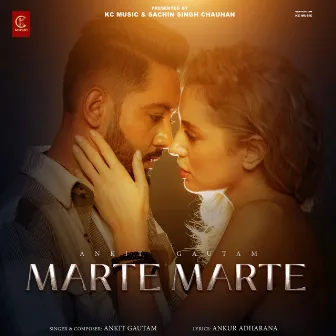 Marte Marte by Ankit Gautam