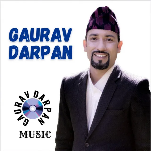 Krishna Bhajan By Gaurav Darpan (Auta Aankha Krishna)