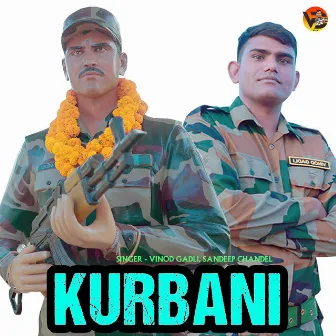 Kurbani by SBM