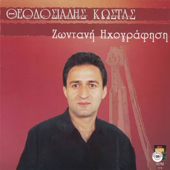 Kostas Theodosiadis - Live by Kostas Theodosiadis