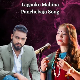 Laganko Mahina Panchebaja Song by Devi Gharti