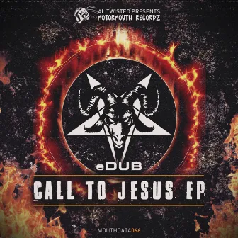 Call To Jesus EP by eDUB