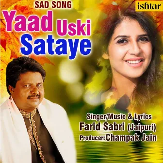 Yaad Uski Sataye by Farid Sabri