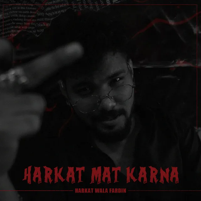 Harkat Mat Karna