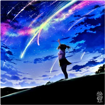 Constellations by Kohai