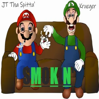 Smokin' by JT Tha Spitta'