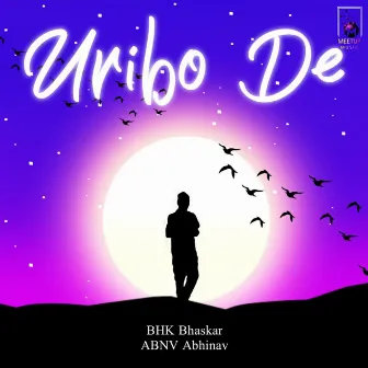 Uribo De by ABNV Abhinav