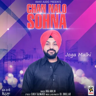 Chan Nalo Sohna by Joga Malhi