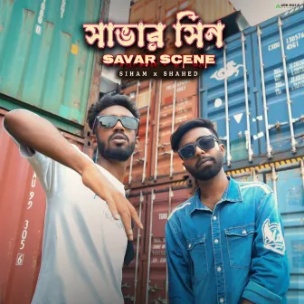 Savar Scene by Siham