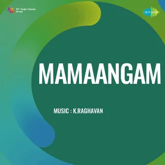 Mamaangam (Original Motion Picture Soundtrack) by Unknown Artist