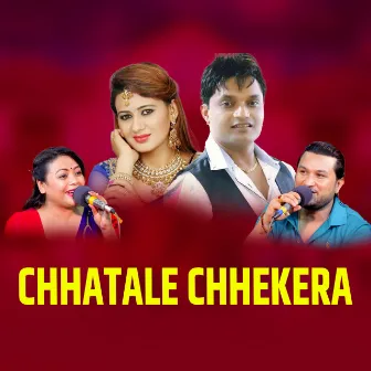 Chhatale Chhekera by Ramila Neupane