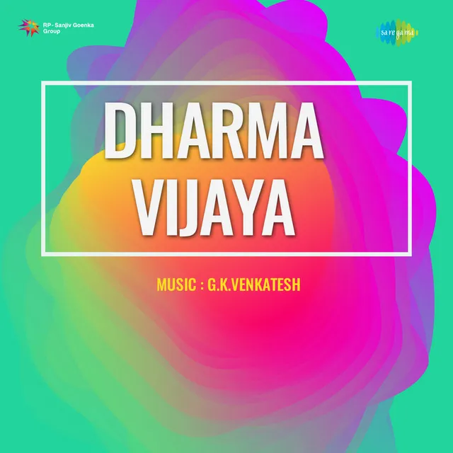 Dharma Vijaya (Original Motion Picture Soundtrack)