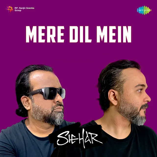 Mere Dil Mein