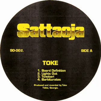 Sattaoja 02 by Toke