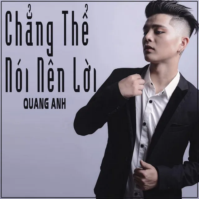 Chẳng Thể Nói Nên Lời