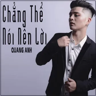 Chẳng Thể Nói Nên Lời by RHYDER