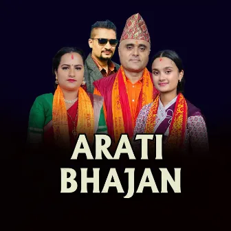 ARATI BHAJAN by Unknown Artist