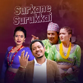 Surkane Surukkai by Amrit Ramdam