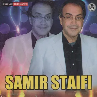 Essamhili Ya Loumima by Samir Staifi