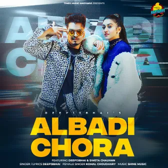 Albadi Chora by Deep13Bhai