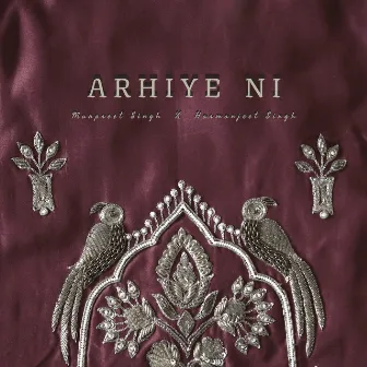 Arhiye Ni by Harmanjeet Singh