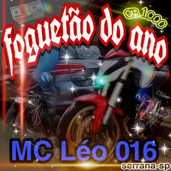 Foguetão do Ano by MC Léo 016