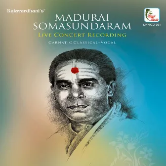 Maduri Somasundaram - Live Concert by Madurai Somasundaram