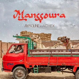 Manssoura by Achex