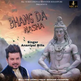 Bhang da Nasha by Anantpal Billa