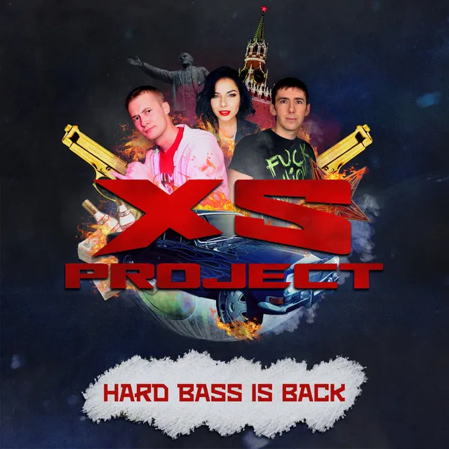 Hard Bass Is Back