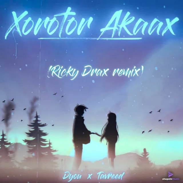 Xorotor Akaax - Ricky Drax remix