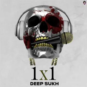 1x1 by Deep Sukh