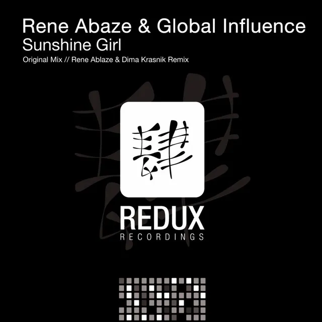 Sunshine Girl - Rene Ablaze & Dima Krasnik Remix