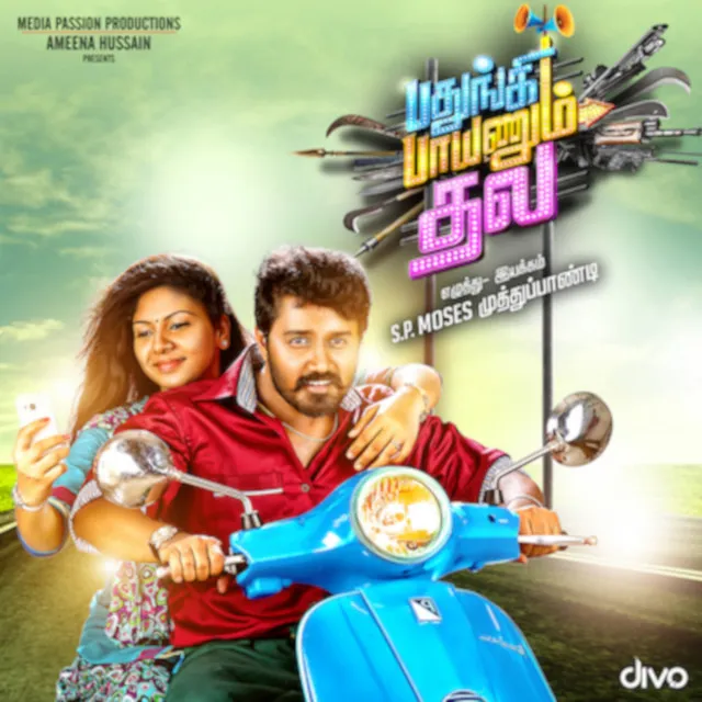 Pathungi Paayanum Thala (Original Motion Picture Soundtrack)