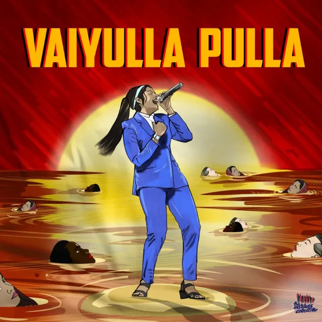 Vaiyulla Pulla