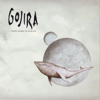 From Mars to Sirius by Gojira