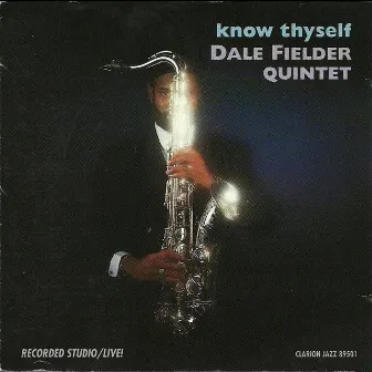 Know Thyself by Dale Fielder