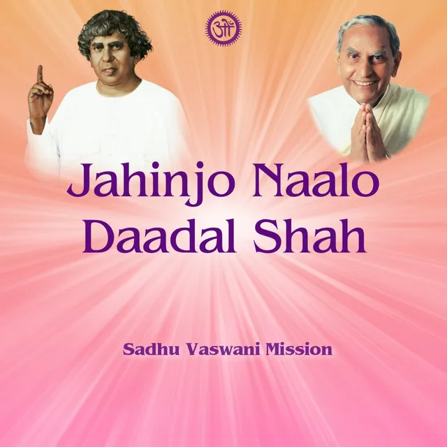 Jahinjo Nalo Daadal Shah