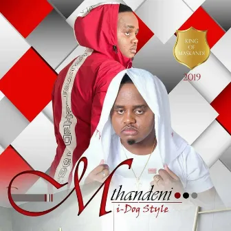 i dog style (istayela sezinja) by Mthandeni SK