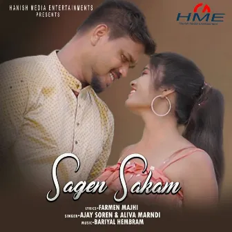 Sagen Sakam by Aliva Marndi