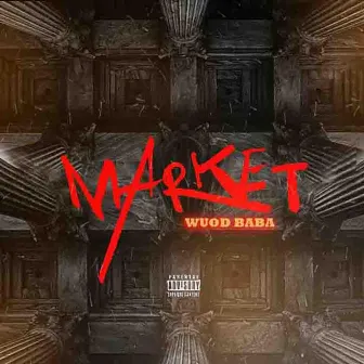 The Market by Wuod Baba